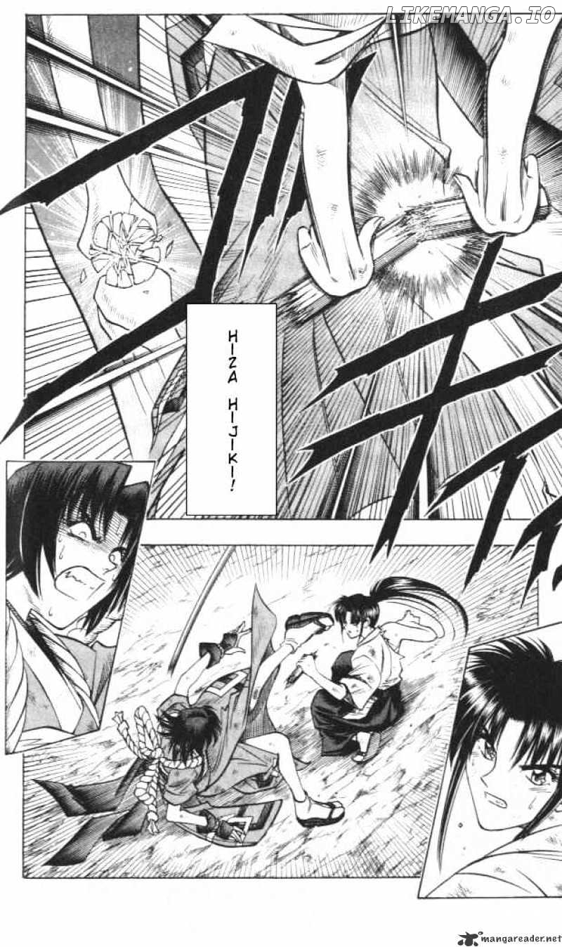 Read Rurouni Kenshin EN Manga Online