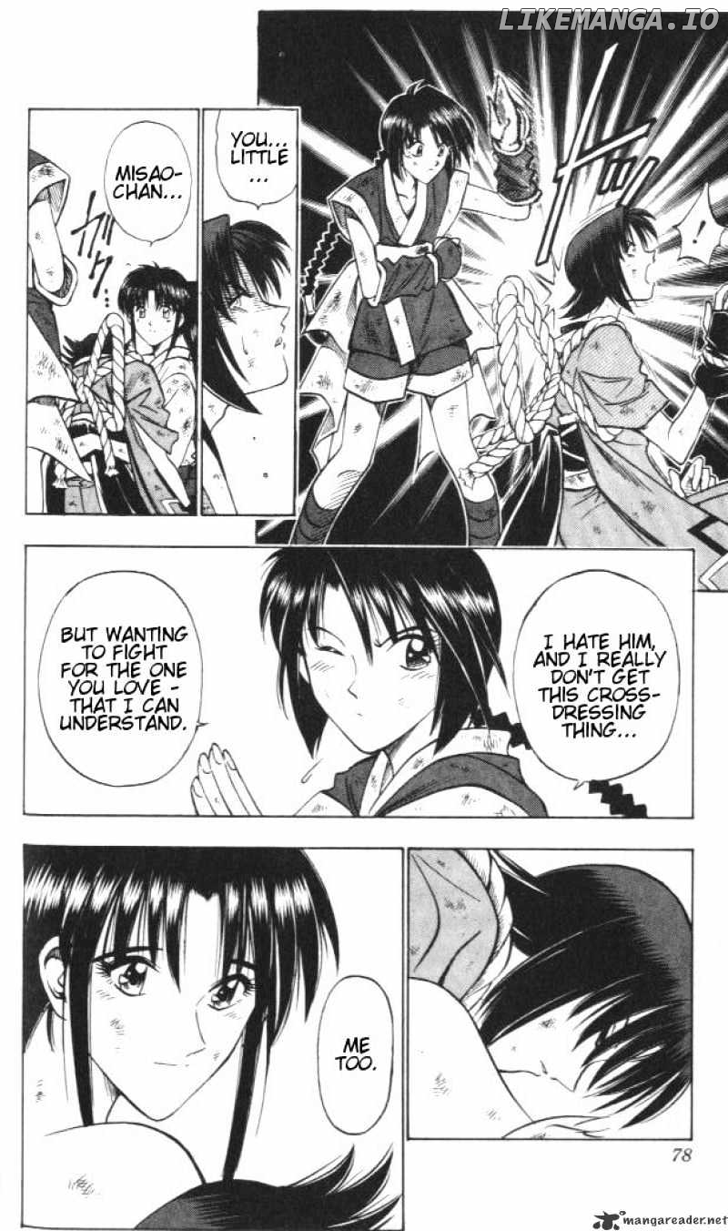 Read Rurouni Kenshin EN Manga Online