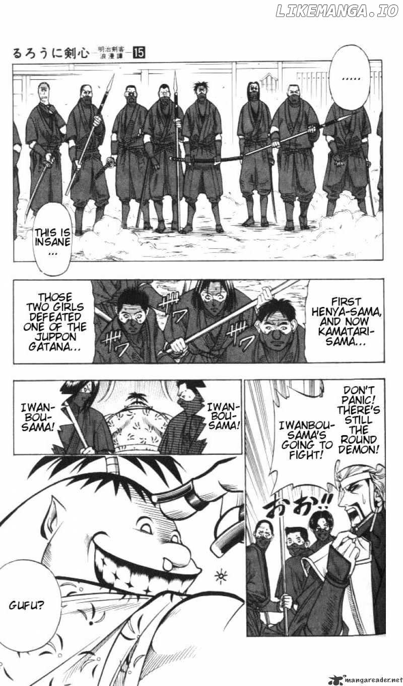 Read Rurouni Kenshin EN Manga Online