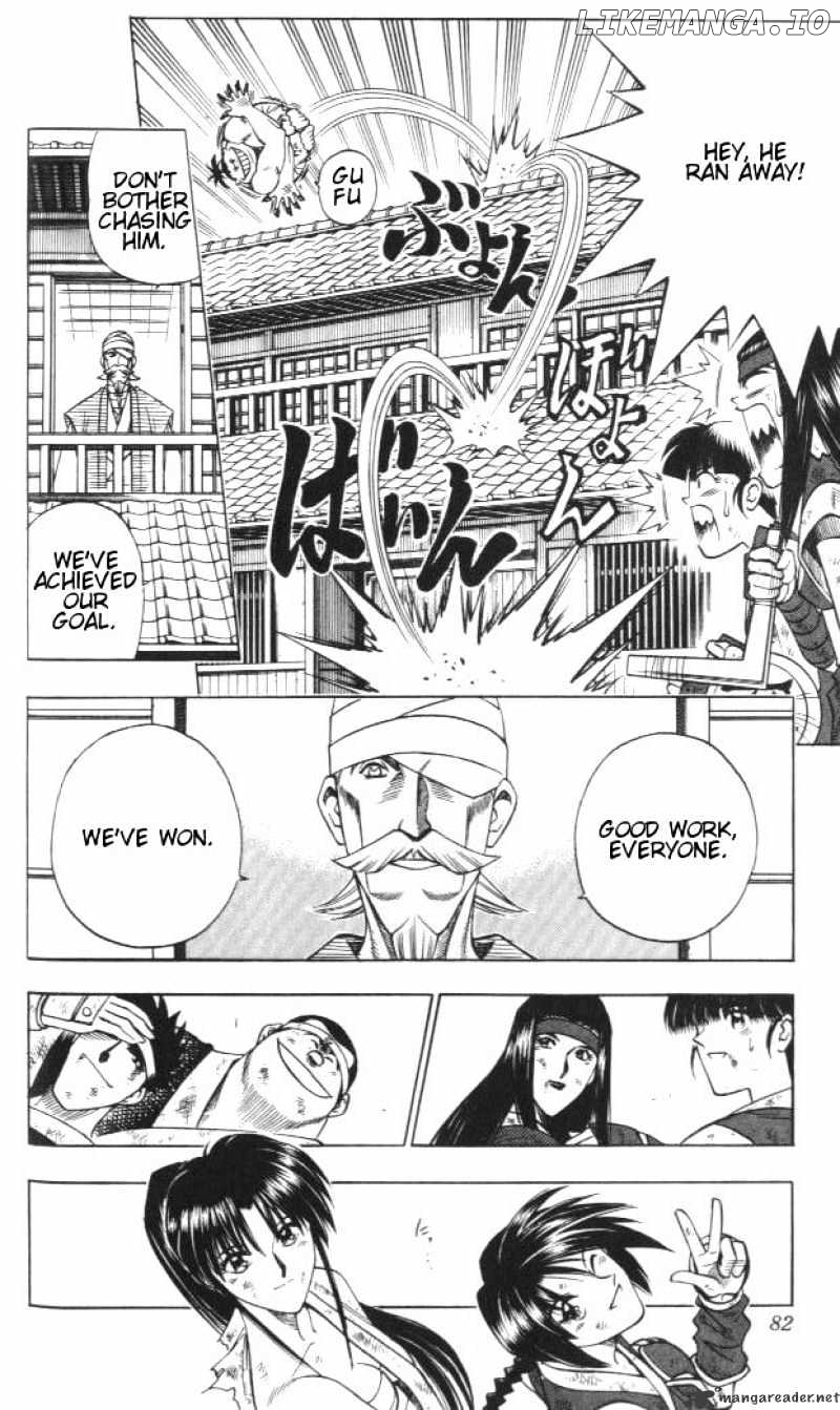 Read Rurouni Kenshin EN Manga Online