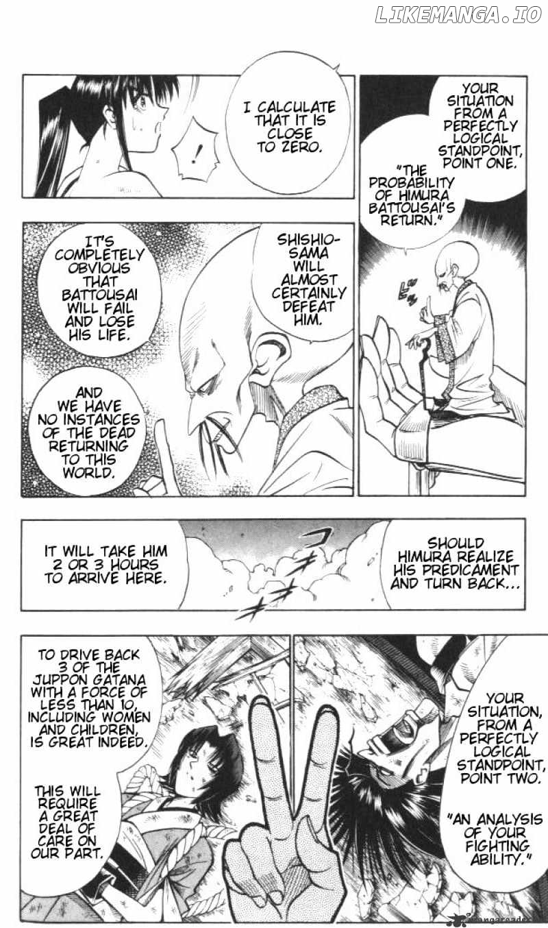 Read Rurouni Kenshin EN Manga Online