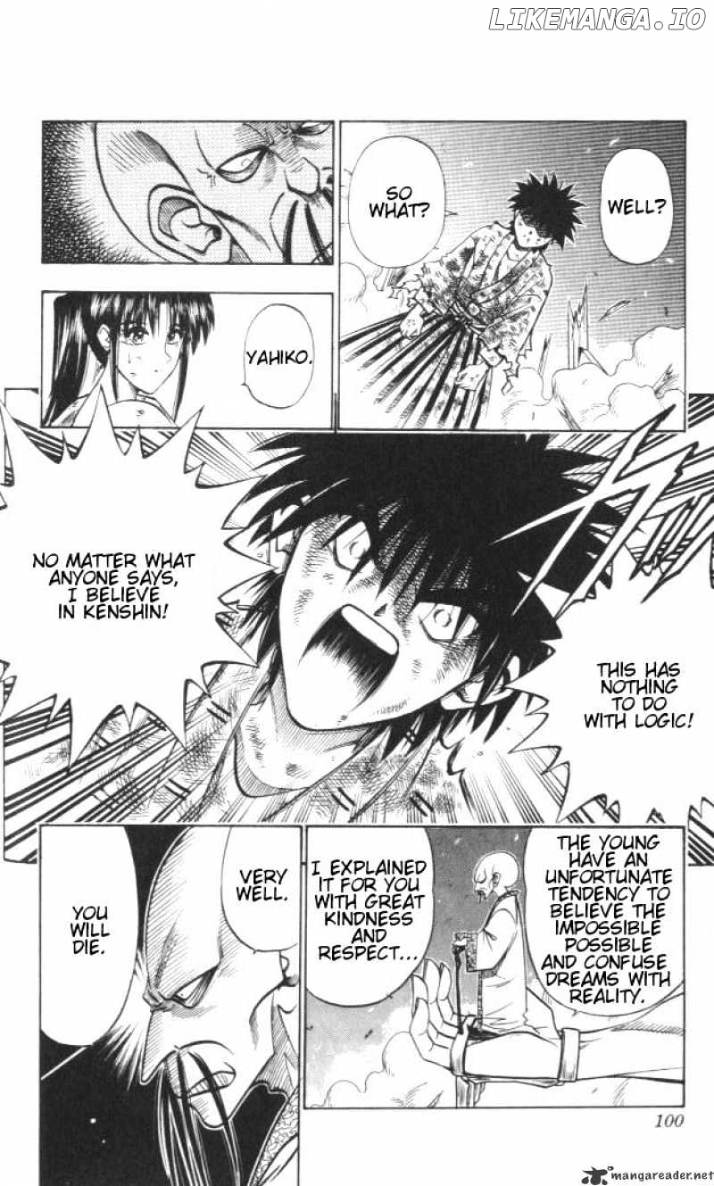 Read Rurouni Kenshin EN Manga Online