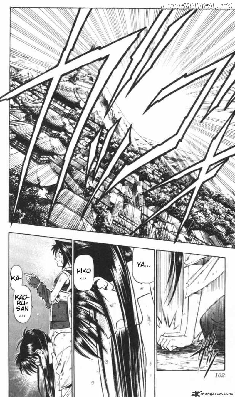 Read Rurouni Kenshin EN Manga Online