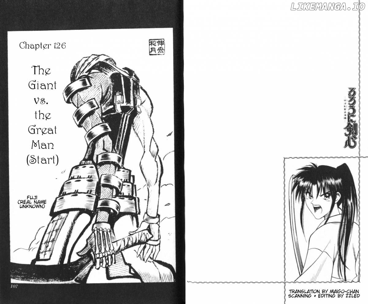 Read Rurouni Kenshin EN Manga Online