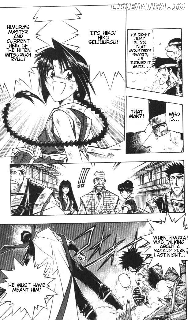 Read Rurouni Kenshin EN Manga Online