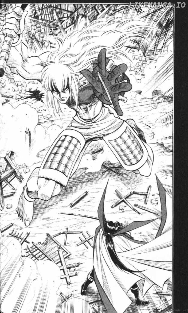 Read Rurouni Kenshin EN Manga Online