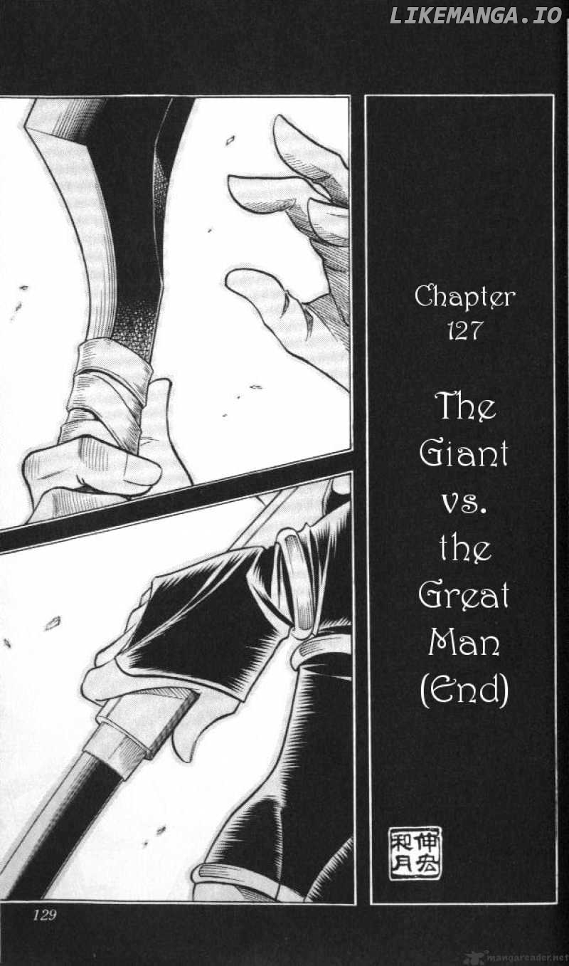 Read Rurouni Kenshin EN Manga Online