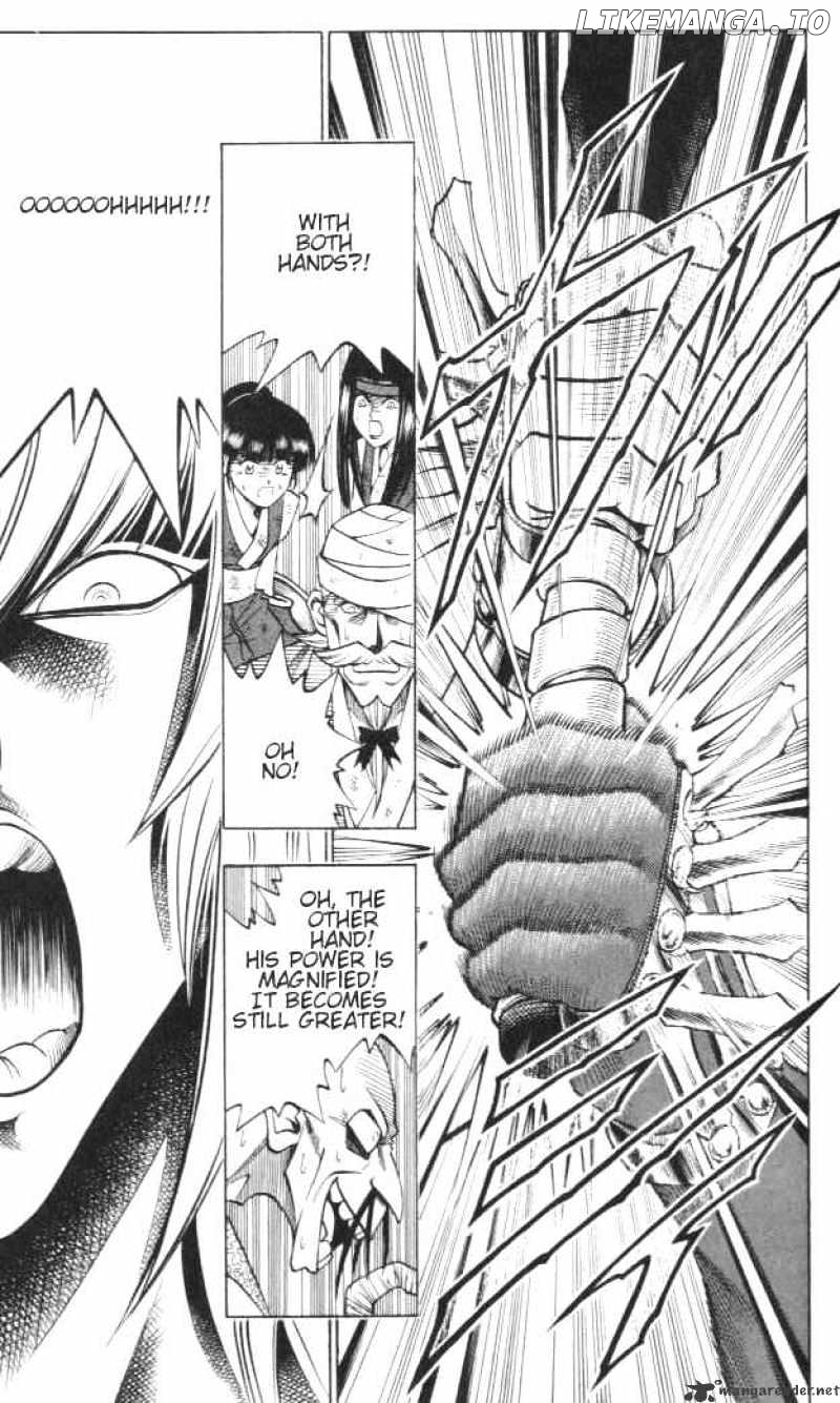 Read Rurouni Kenshin EN Manga Online
