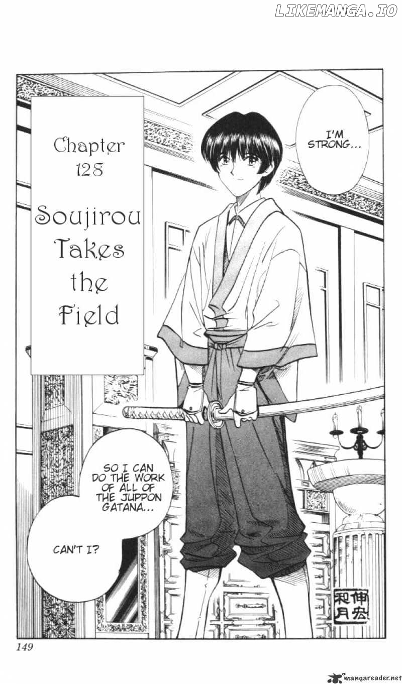 Read Rurouni Kenshin EN Manga Online