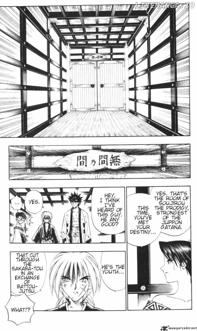 Read Rurouni Kenshin EN Manga Online