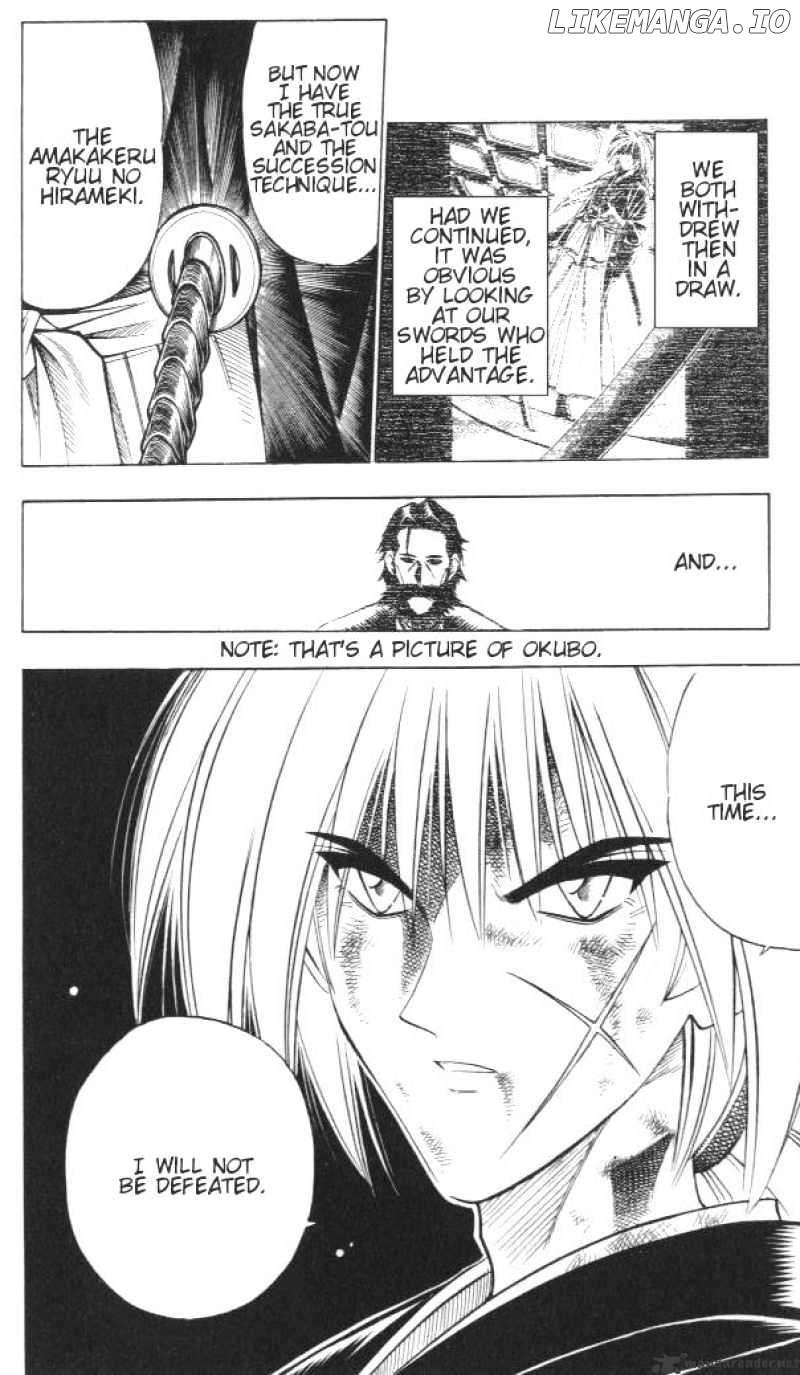 Read Rurouni Kenshin EN Manga Online