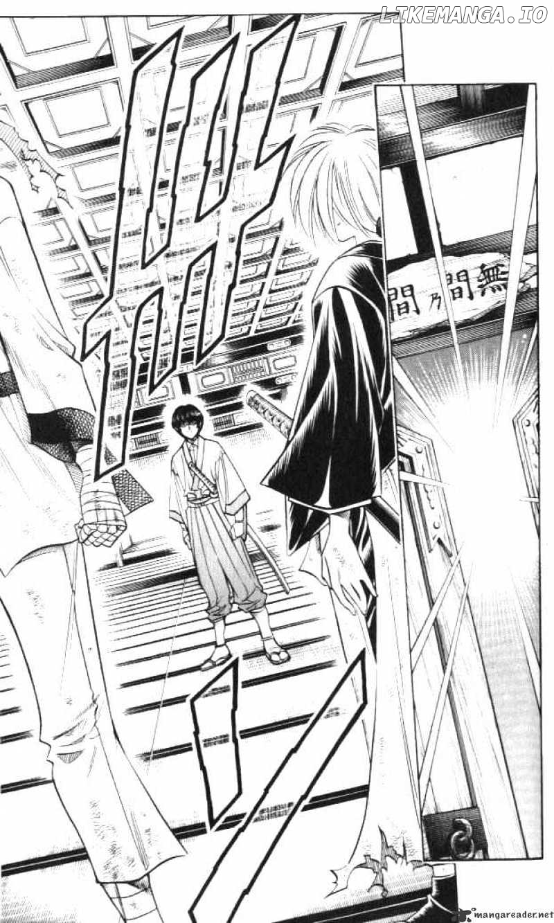 Read Rurouni Kenshin EN Manga Online