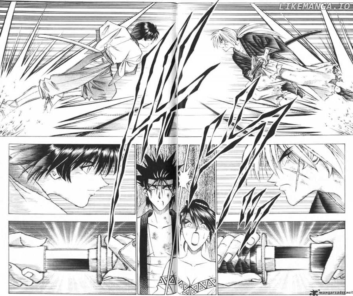 Read Rurouni Kenshin EN Manga Online