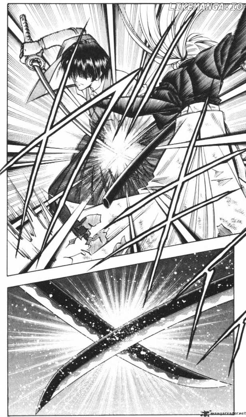 Read Rurouni Kenshin EN Manga Online
