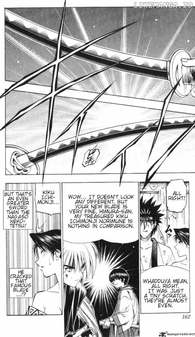 Read Rurouni Kenshin EN Manga Online