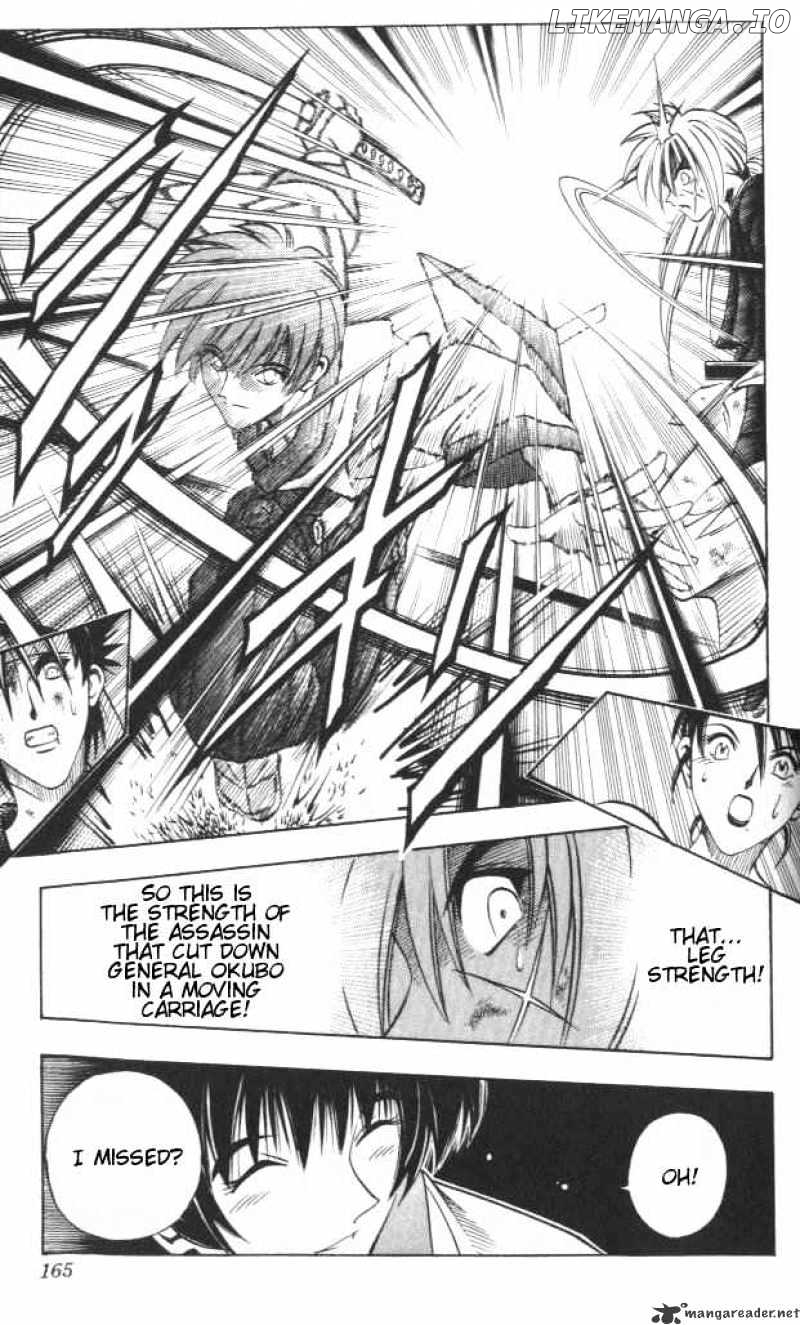 Read Rurouni Kenshin EN Manga Online