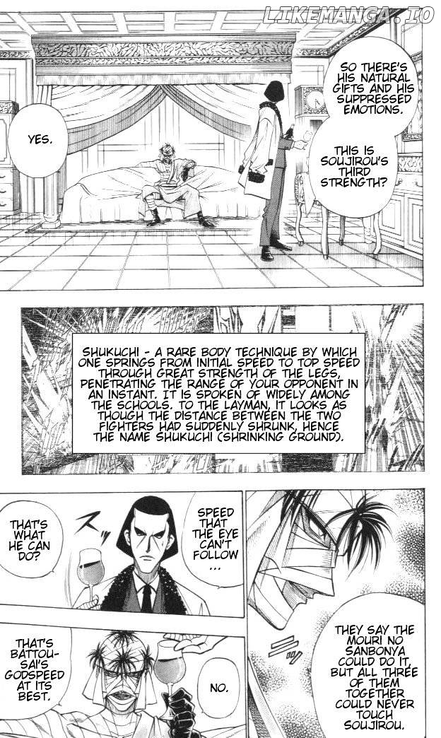 Read Rurouni Kenshin EN Manga Online