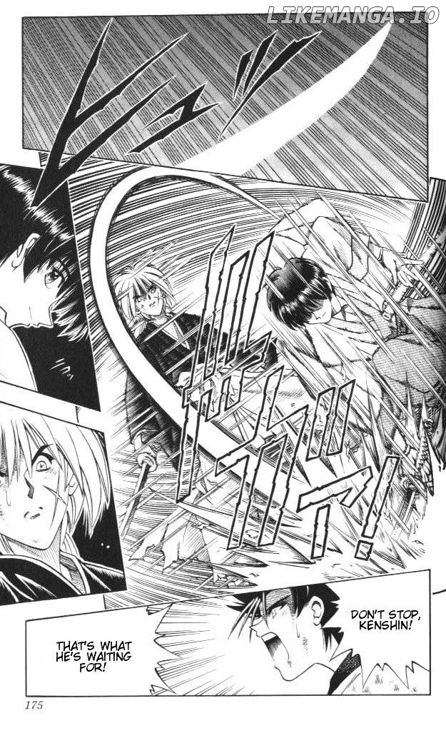 Read Rurouni Kenshin EN Manga Online