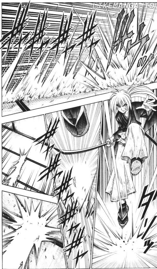 Read Rurouni Kenshin EN Manga Online