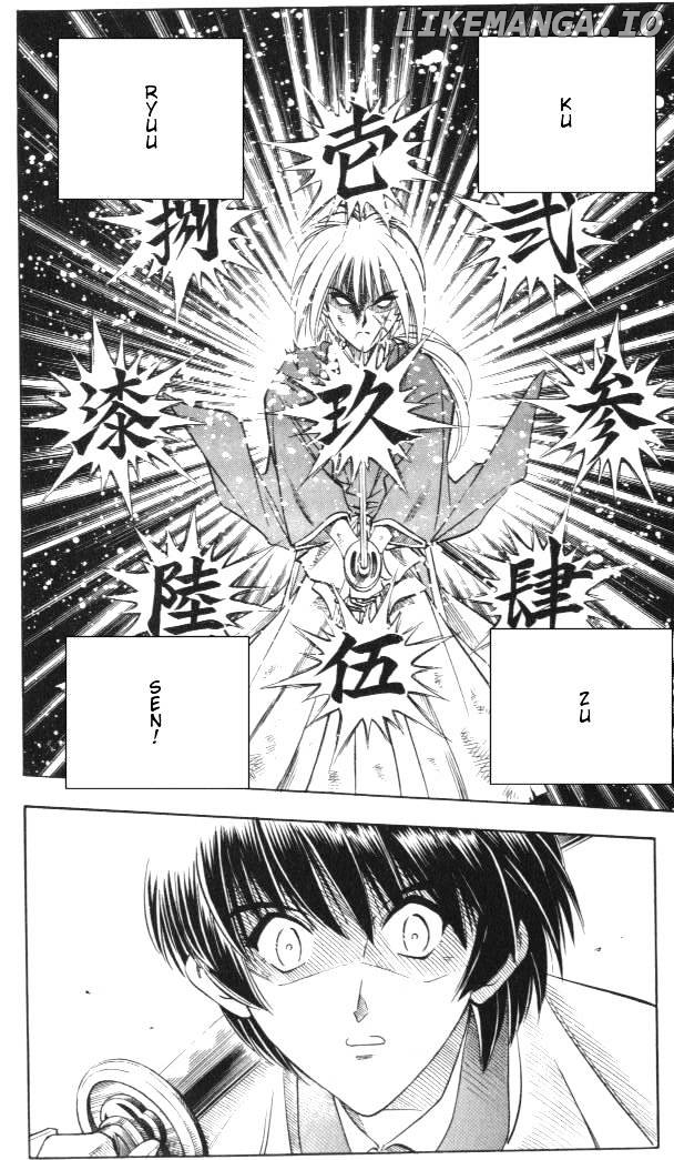 Read Rurouni Kenshin EN Manga Online