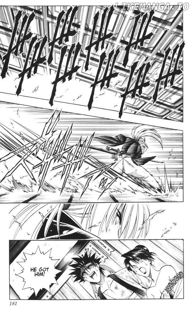 Read Rurouni Kenshin EN Manga Online