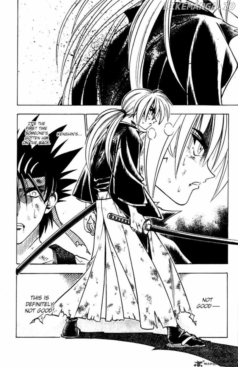 Read Rurouni Kenshin EN Manga Online