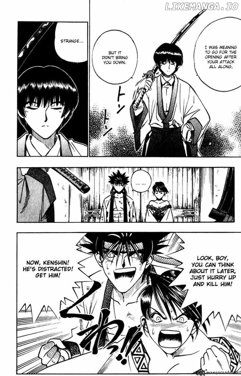 Read Rurouni Kenshin EN Manga Online