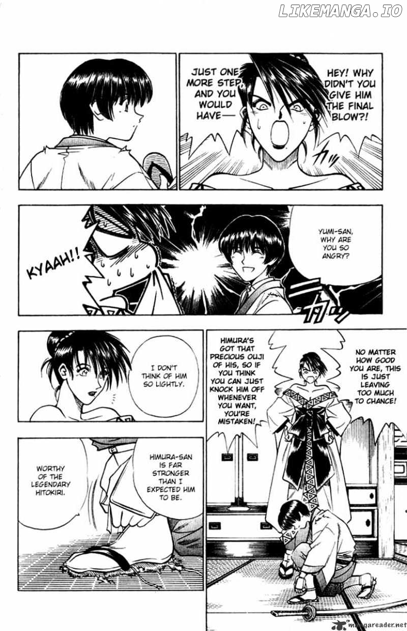 Read Rurouni Kenshin EN Manga Online