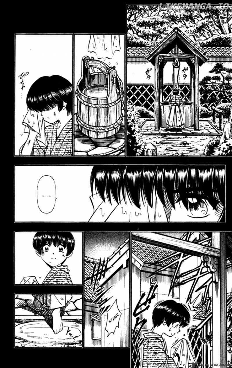 Read Rurouni Kenshin EN Manga Online
