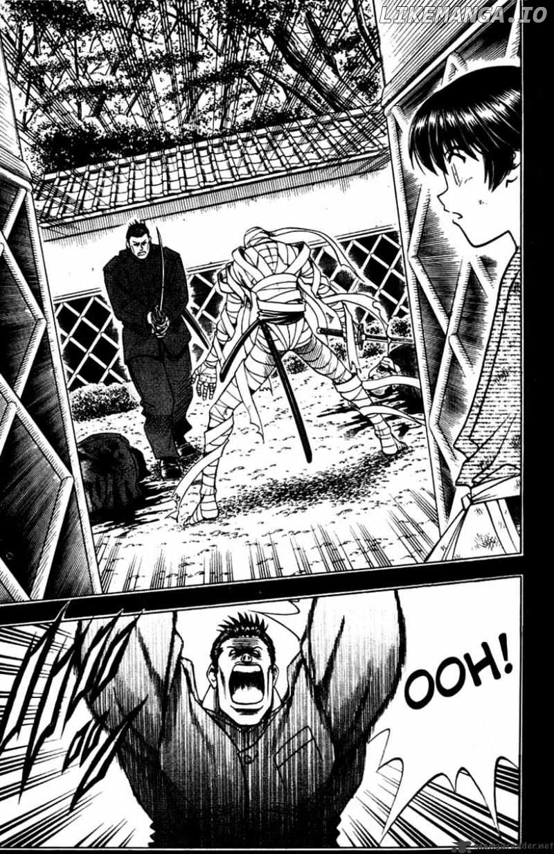 Read Rurouni Kenshin EN Manga Online