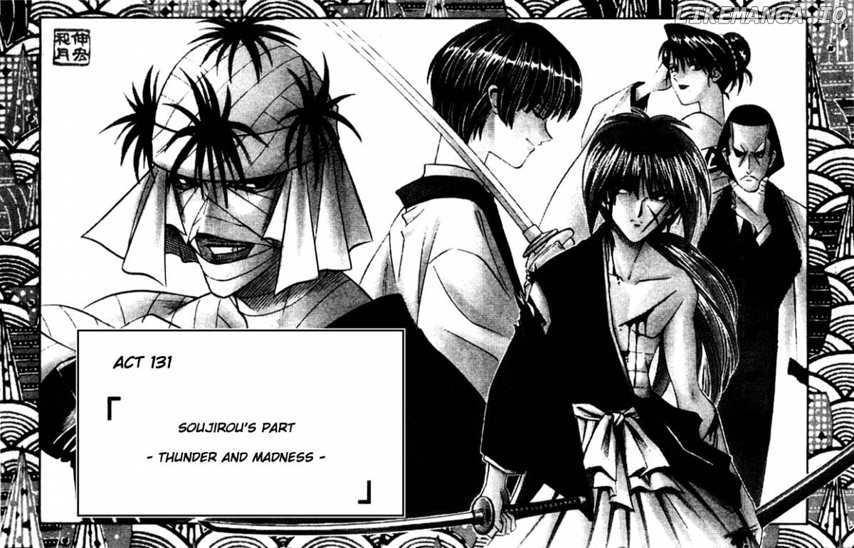 Read Rurouni Kenshin EN Manga Online