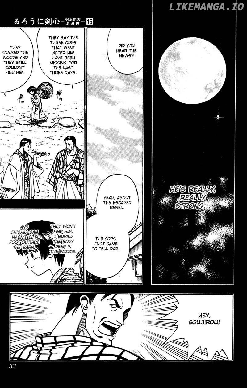 Read Rurouni Kenshin EN Manga Online