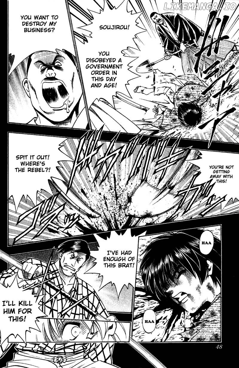 Read Rurouni Kenshin EN Manga Online