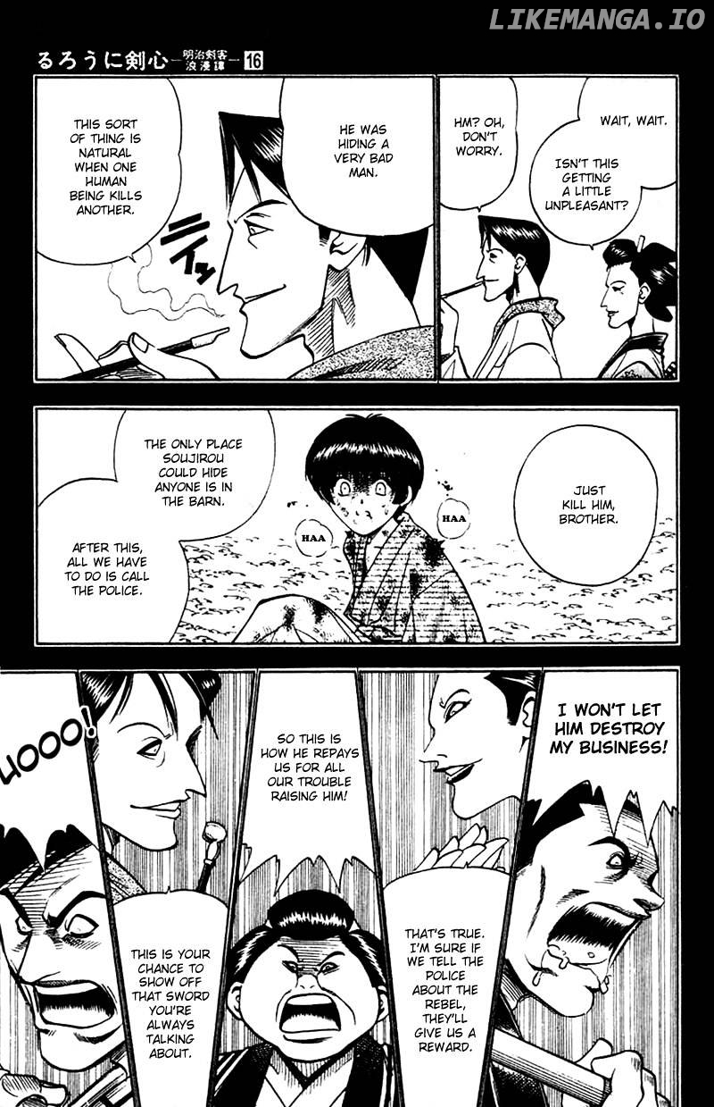 Read Rurouni Kenshin EN Manga Online