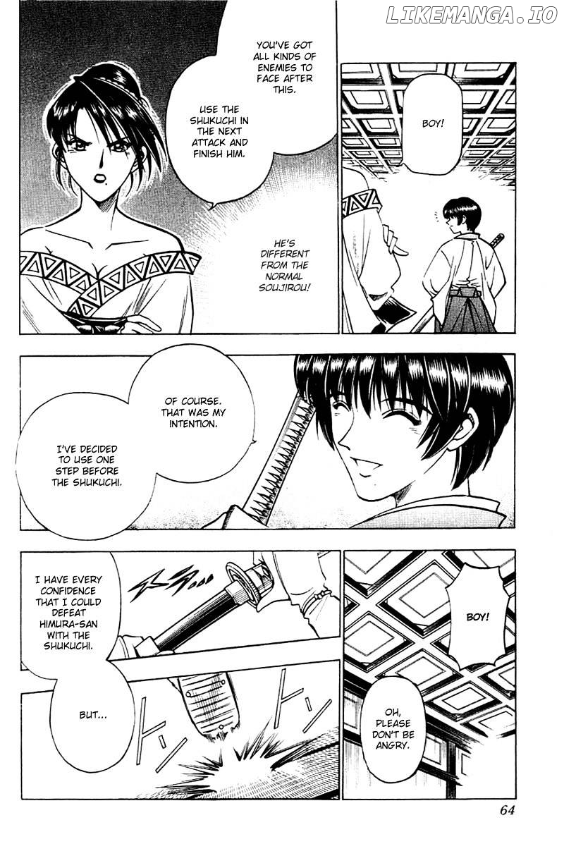 Read Rurouni Kenshin EN Manga Online