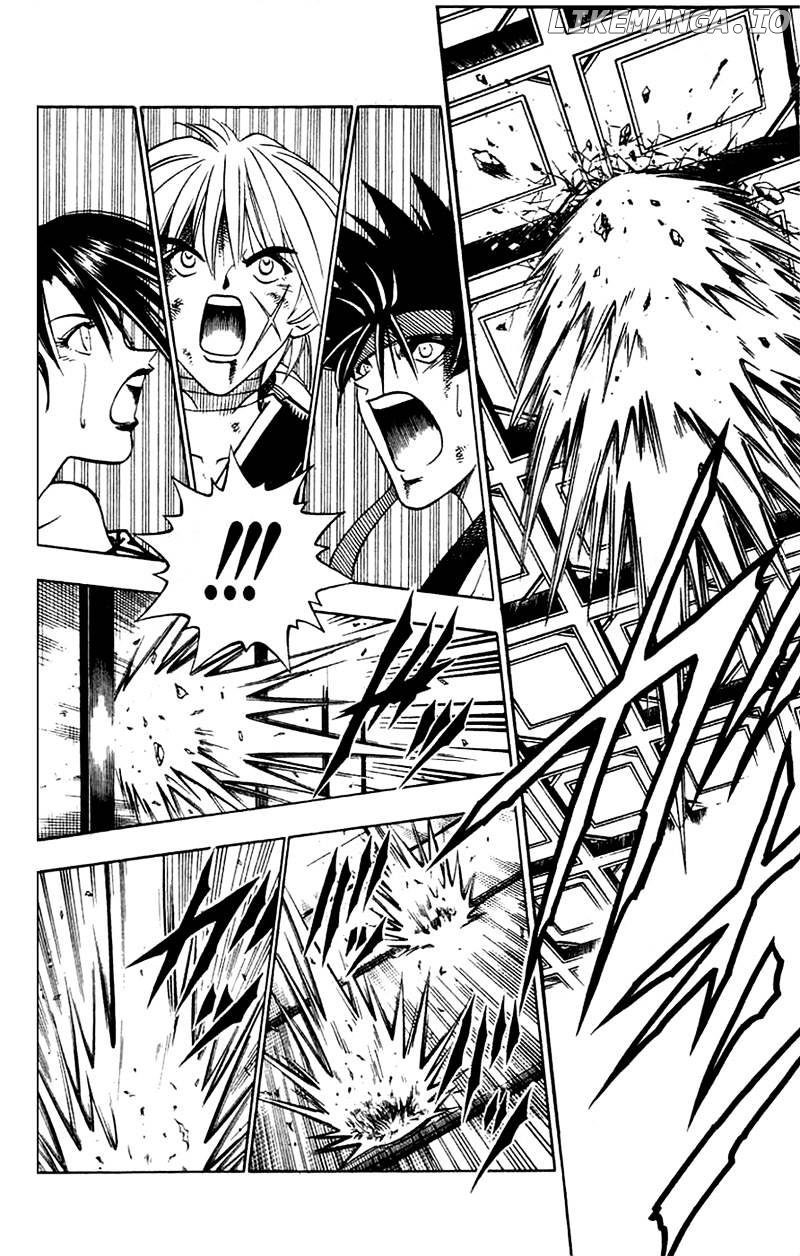 Read Rurouni Kenshin EN Manga Online