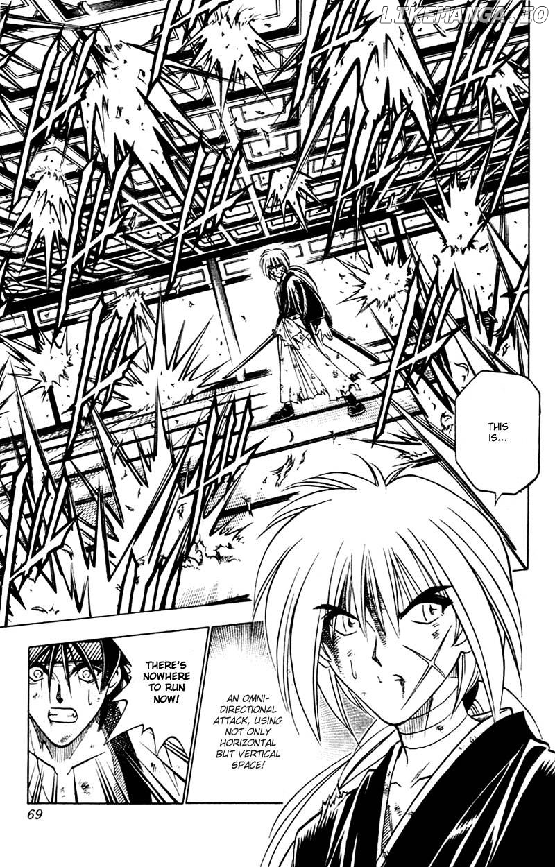 Read Rurouni Kenshin EN Manga Online
