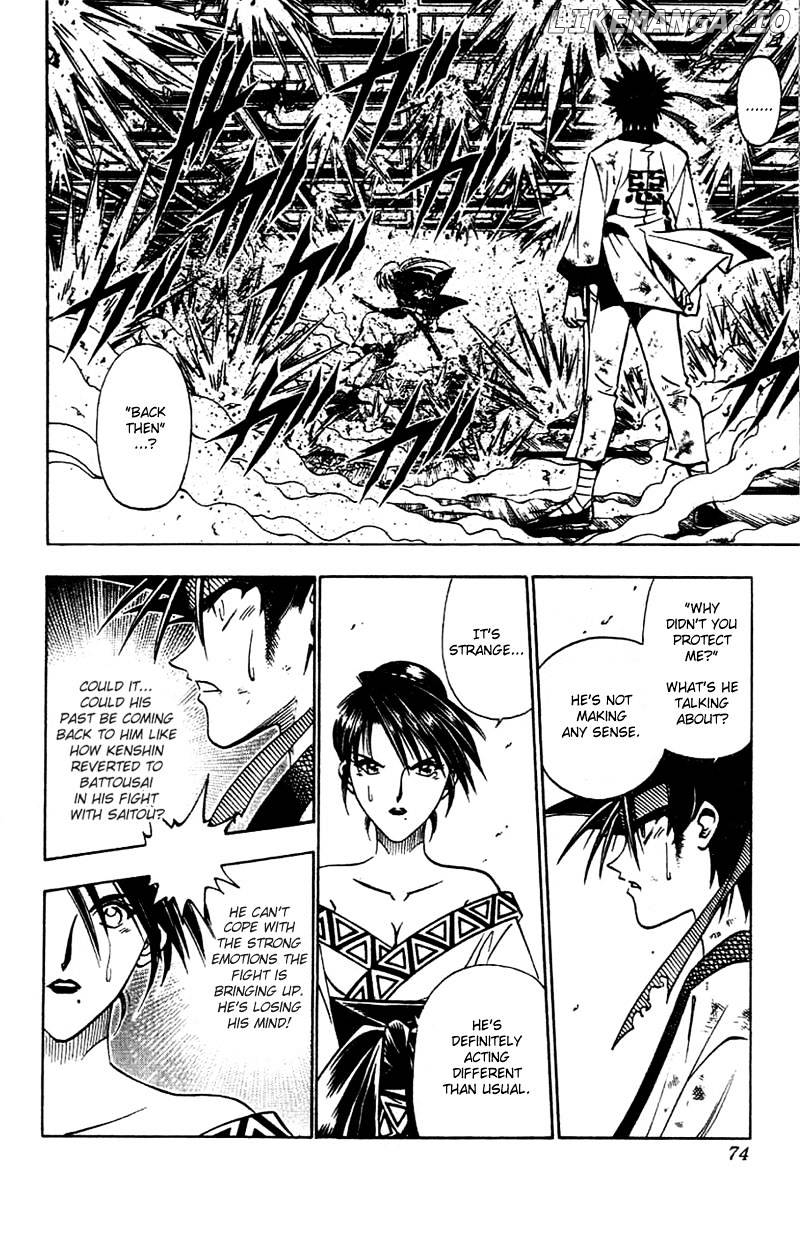 Read Rurouni Kenshin EN Manga Online