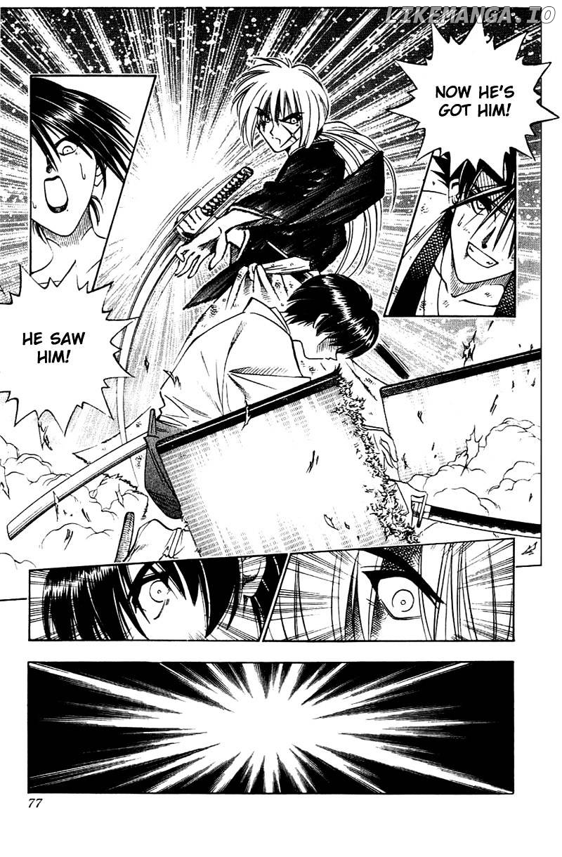 Read Rurouni Kenshin EN Manga Online