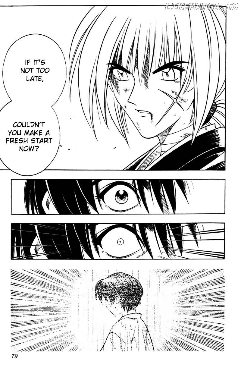Read Rurouni Kenshin EN Manga Online
