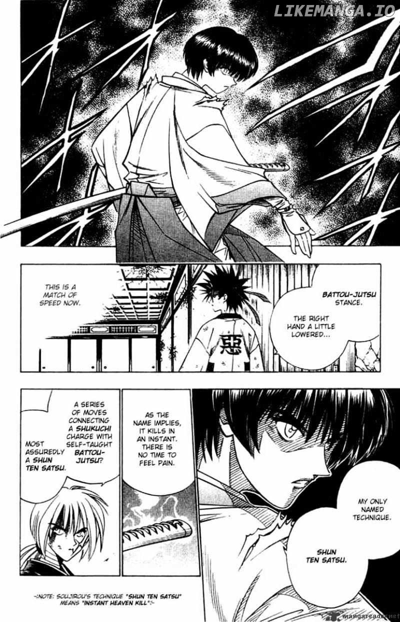 Read Rurouni Kenshin EN Manga Online