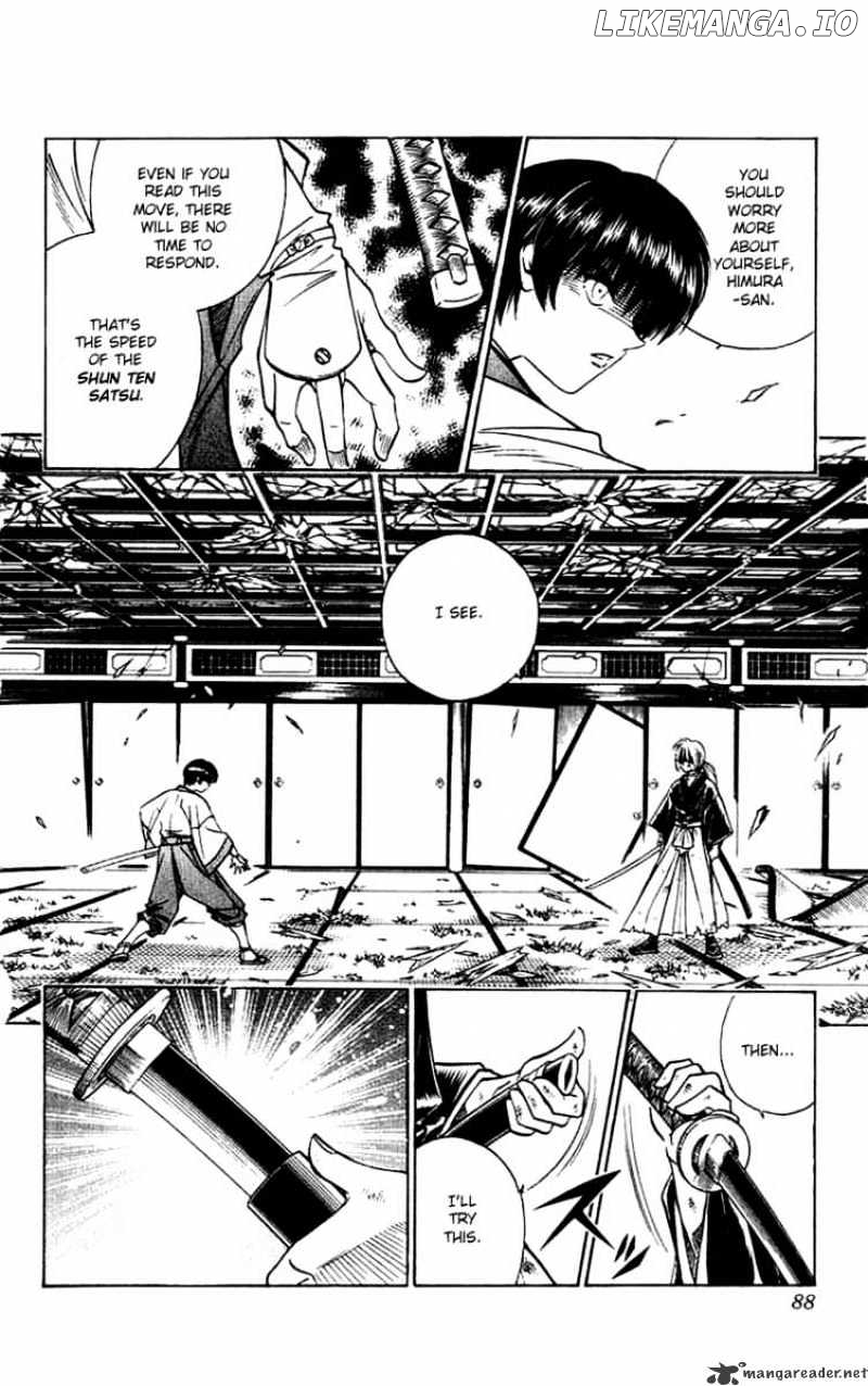 Read Rurouni Kenshin EN Manga Online