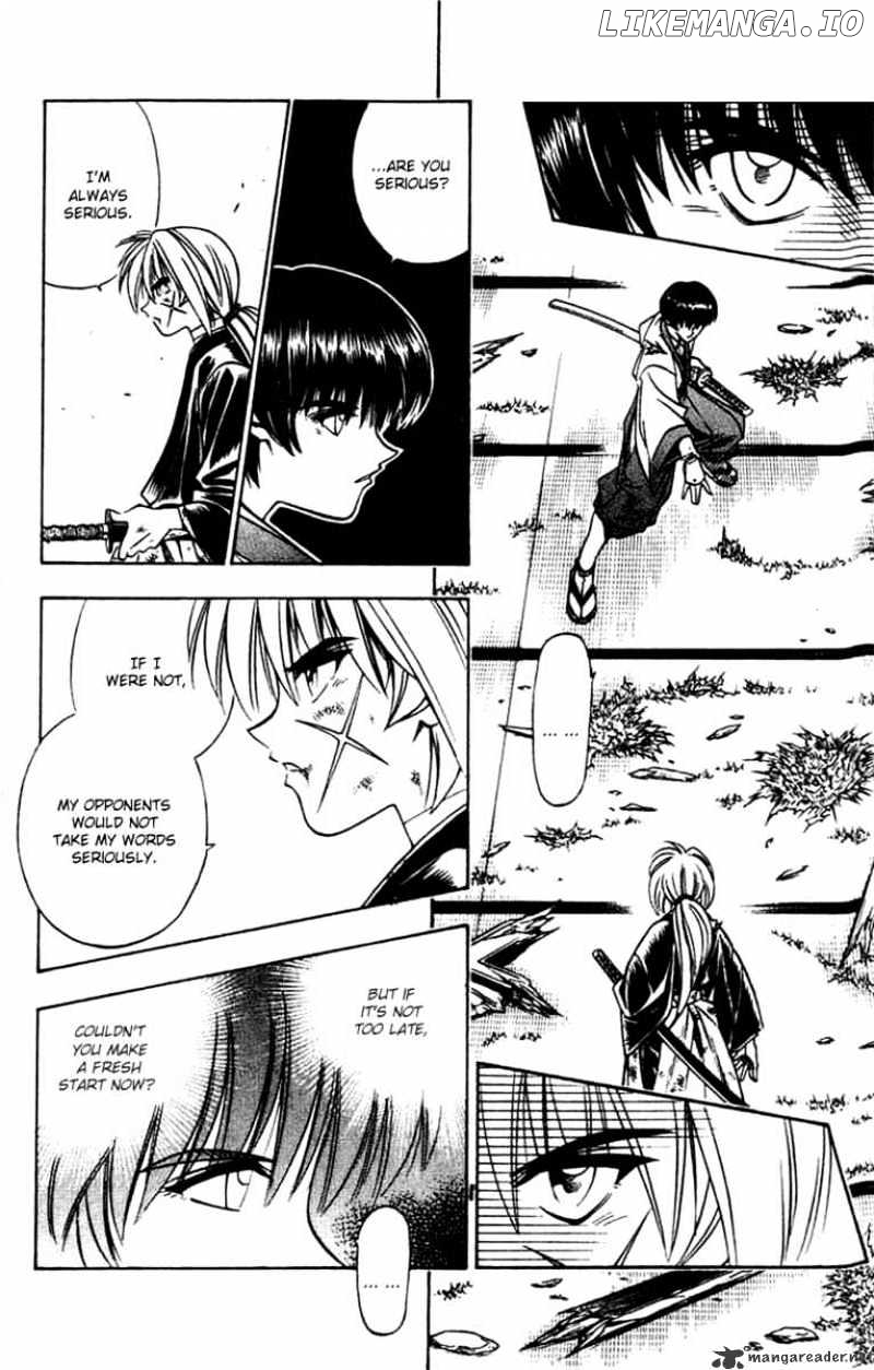 Read Rurouni Kenshin EN Manga Online