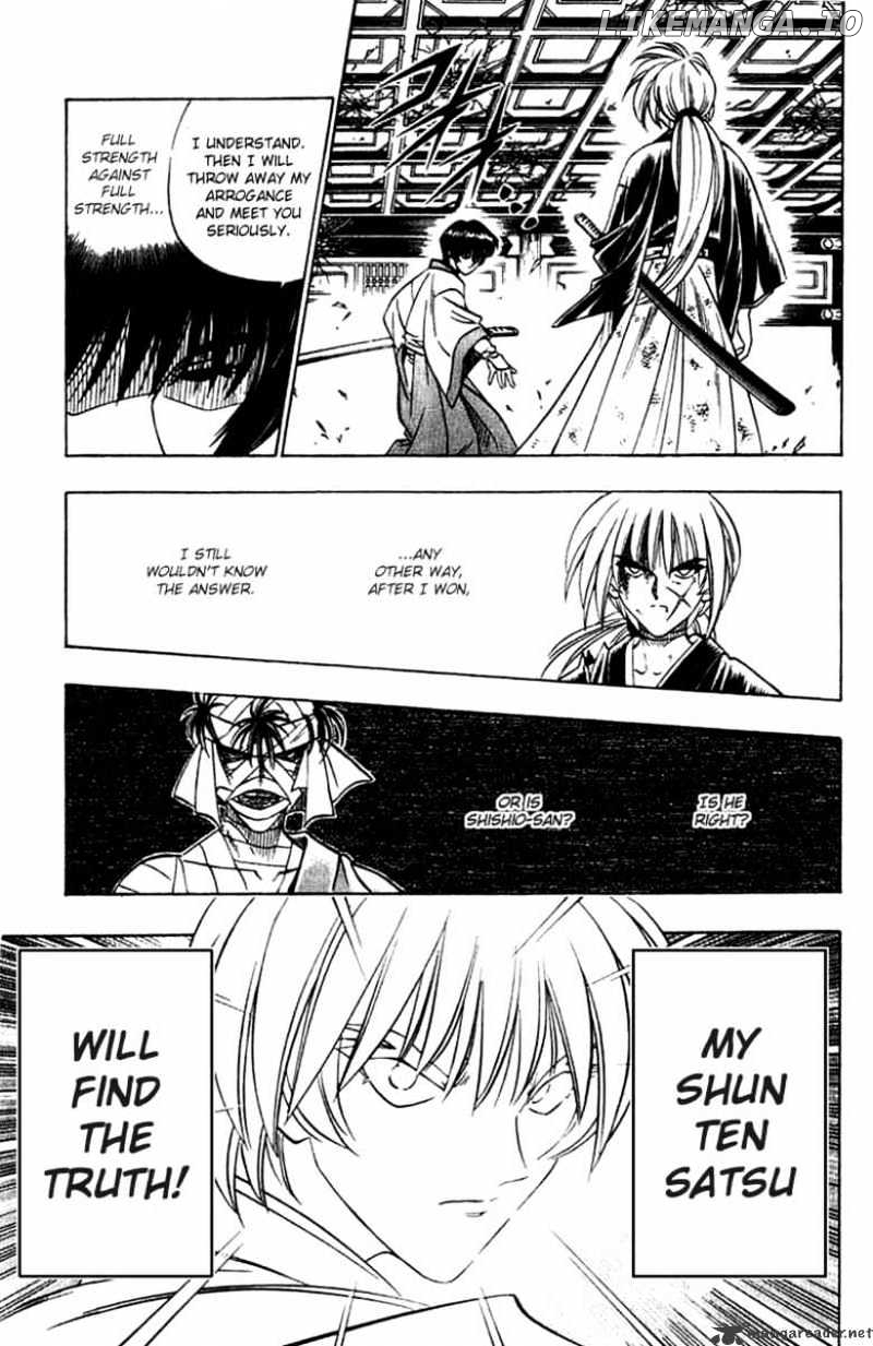 Read Rurouni Kenshin EN Manga Online