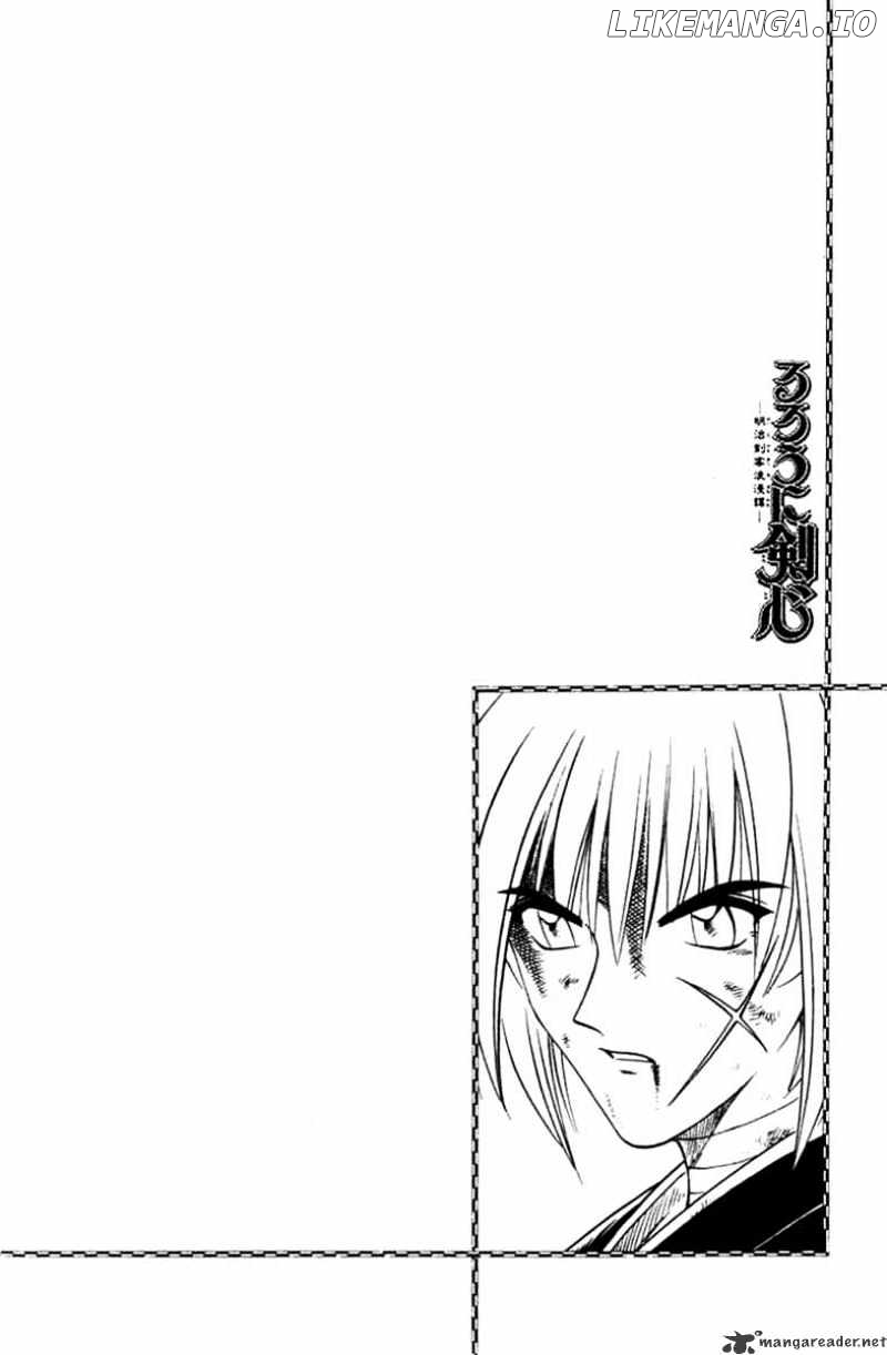 Read Rurouni Kenshin EN Manga Online