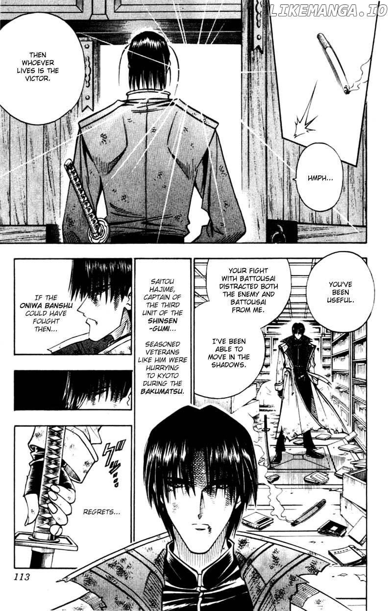 Read Rurouni Kenshin EN Manga Online