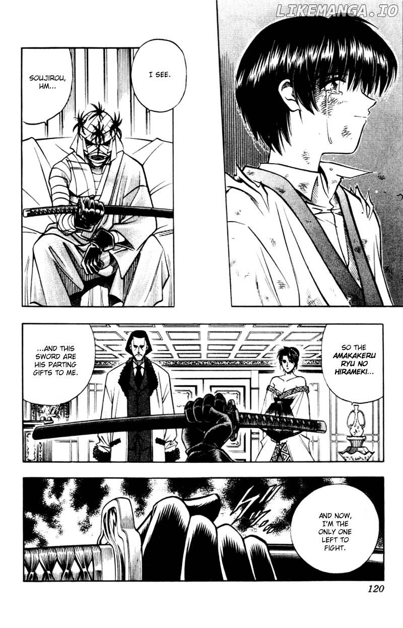 Read Rurouni Kenshin EN Manga Online