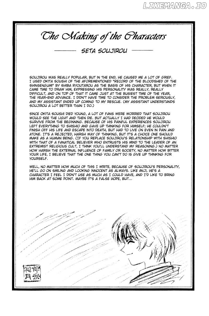 Read Rurouni Kenshin EN Manga Online