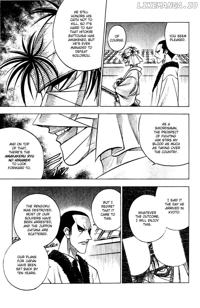 Read Rurouni Kenshin EN Manga Online