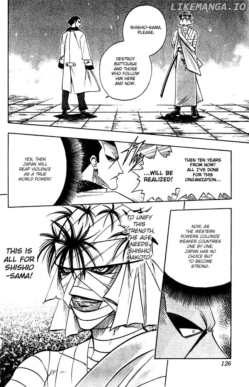 Read Rurouni Kenshin EN Manga Online